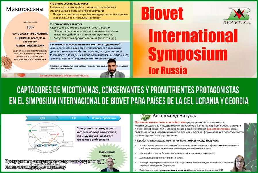 el Simposium Internacional de Biovet para países de la CEI, Ucrania y Georgia