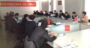 Mycotoxins, preservatives and antibiotics in fast food multinational. Biovet S.A. in Hebei.