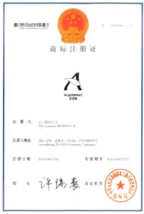 Biovet get the trademark Alquernat.