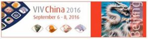 Biovet S.A. participates in VIV China 2016 and at the World’s Poultry Congress