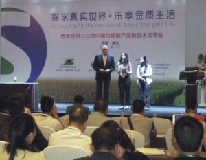 Biovet, S.A. presents Alquerfeed Antitox Gel patent.