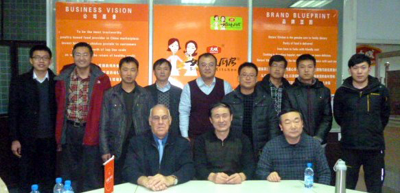 Biovet Jornada Técnica en Dalian.