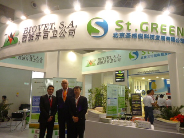 CAHE Chongqing 2015: Participación de Biovet.