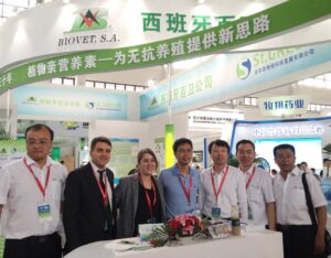 Biovet preseneted in the Broiler Breeder Industry Symposium in Hangzhou