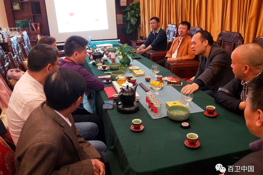 La 3ª Conferencia Sunbird se celebró en Changsha (China)