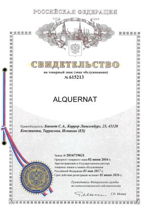 Biovet registers the Alquernat trademark in Russia