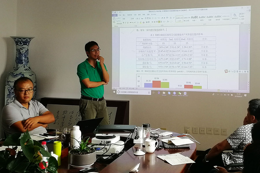 BSG, the distributors of Biovet S.A. Laboratories in China conduct a training