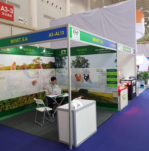 Biovet S.A. attended to the 17 edition of CAHE in China