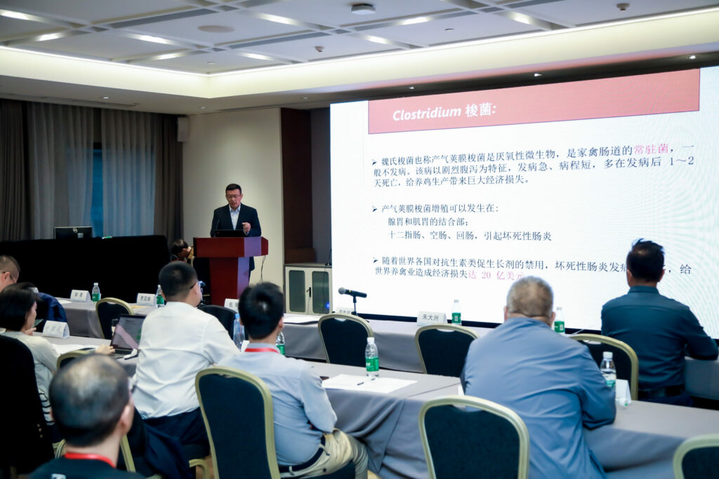 Biovet en el evento GASL MSP 2023 en Beijing
