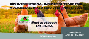 En enero estaremos en la ‘MVC: Cereals-Mixed Feeds-Veterinary Exhibition’ en Moscú