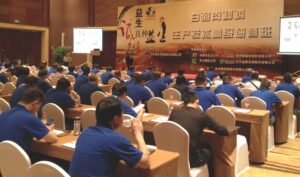 Biovet preseneted in the Broiler Breeder Industry Symposium in Hangzhou