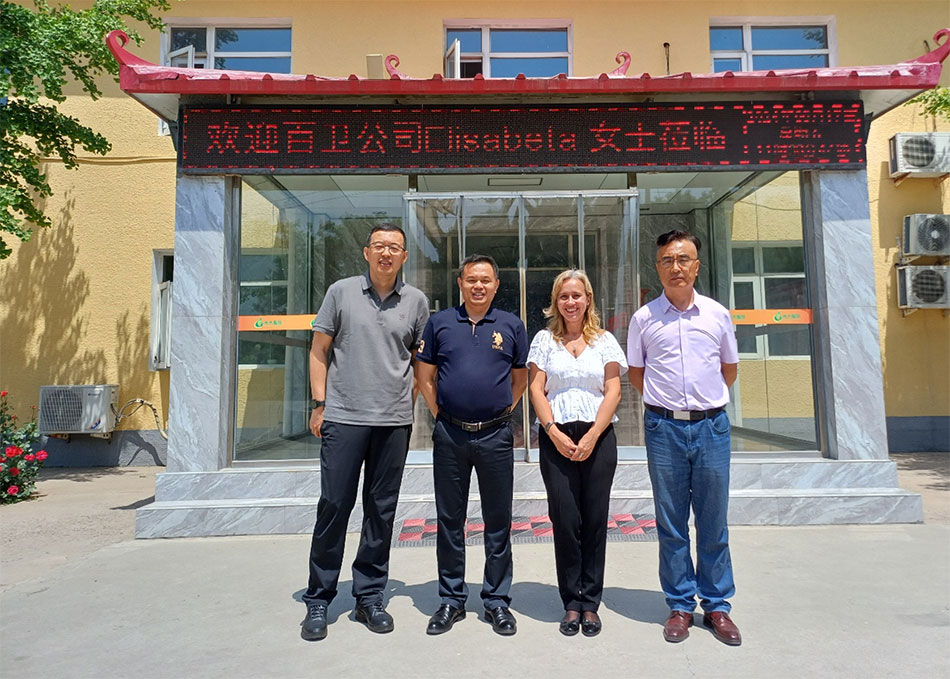 Visita a la sede Beijing Chengzhi Zhonghe Biotechnology Co.
