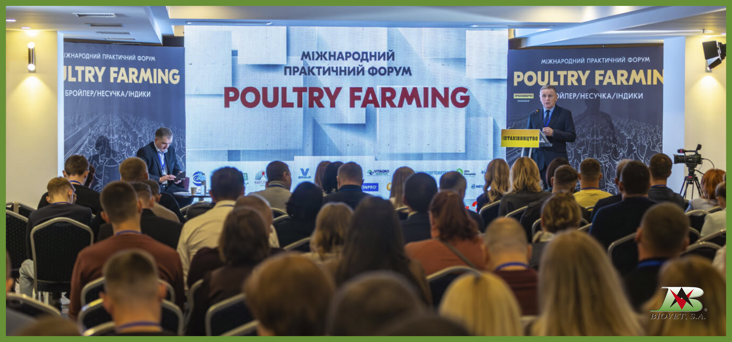 Biovet S.A. presenta su estrategia natural para la conservación del alimento y el control de patógenos en el Foro POULTRY FARMING en Ucrania